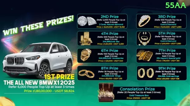 11br - Premium Earning App Screenshot 1